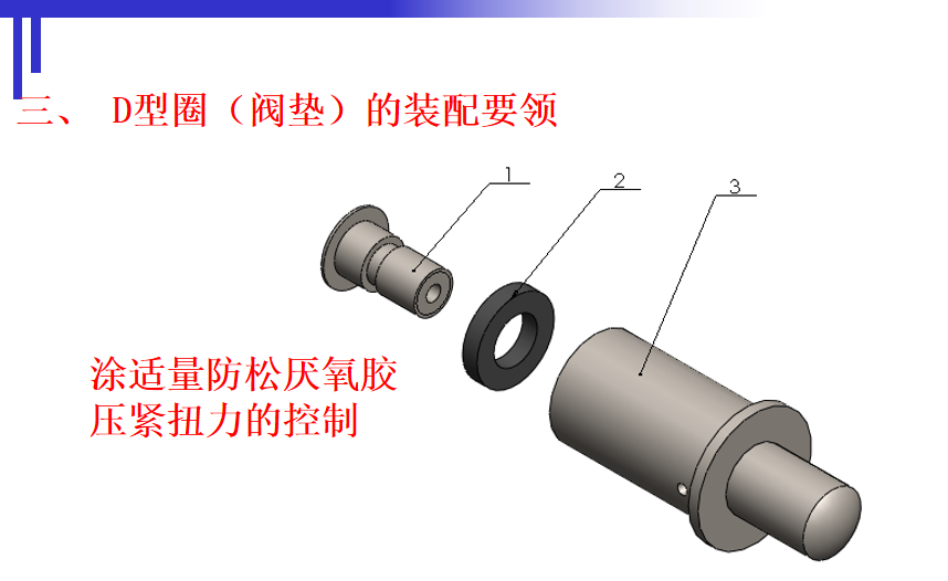 728f3596b0531f0d66d68dd8ff78440.png