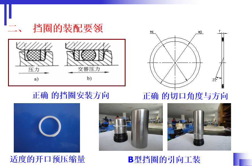 ad9e728c4525d7e9db5d95cd8c7aad0.png